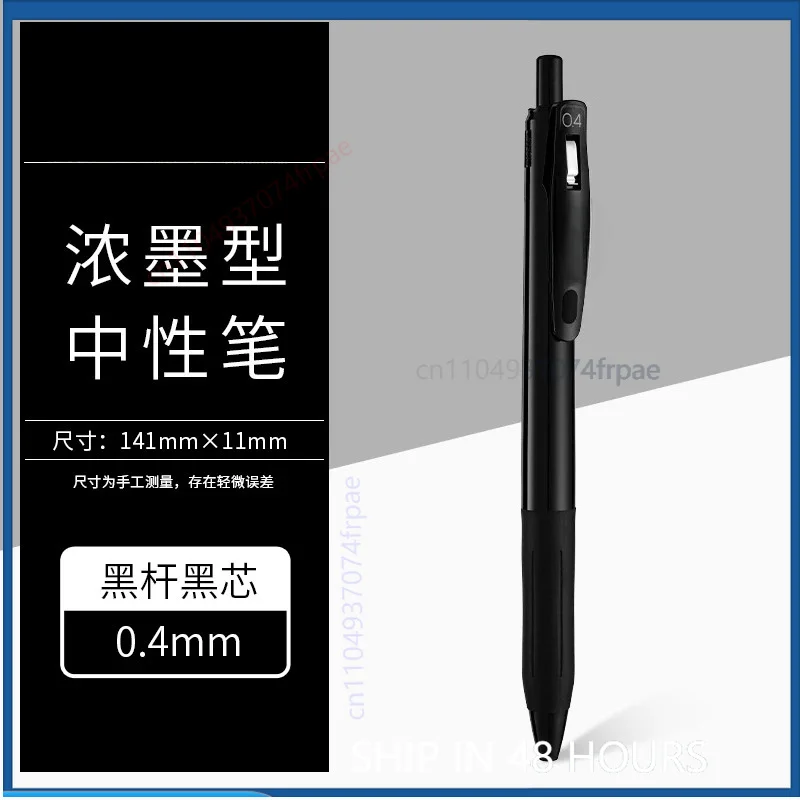 Bolígrafo de gel Zebra JJ29 Sa - Zebra Pen Sarasa reseña y precio
